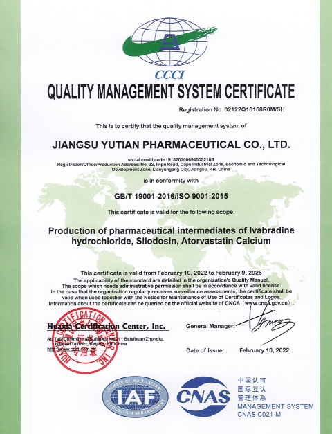 Certificate of accreditation