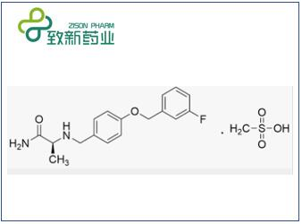 Safinamide Mesylate 