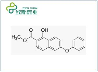 4-Hydroxy-7-phenoxy-3-isoquinolinecarboxylic acid methyl ester