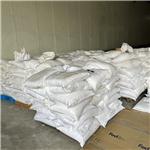 Magnesium carbonate