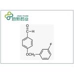 4-(3-fluoro-benzyloxy)-benzaldehyde