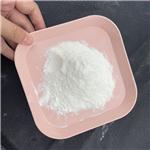 Tridecanedioic acid