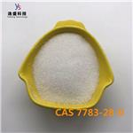 Diammonium phosphate