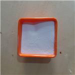 Zinc acetate dihydrate