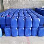 Sodium lauryl polyoxyethylene ether sulfate