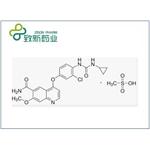 Lenvatinib Mesylate