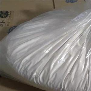 Polyethylene glycol monomethallyl ether