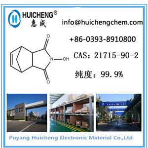 N-Hydroxy-5-norbornene-2,3-dicarboximide