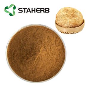 Hericium erinaceus extract