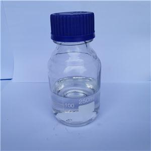 MONO-ETHYL SUCCINATE