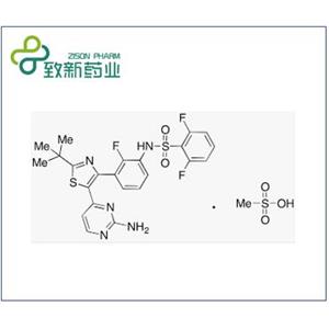 Dabrafenib mesylate