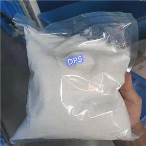 DPS；Sodium 3-[[(dimethylamino)thioxomethyl]thio]propanesulphonate