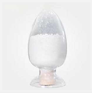 Tetramethylammonium hydrogen sulfate