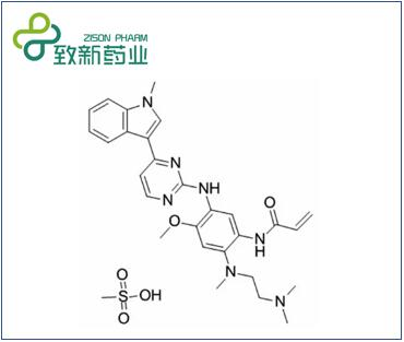 Osimertinib mesylate