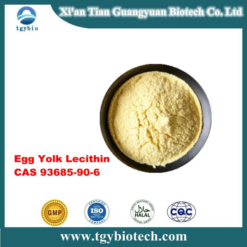 Lecithin; The egg yolk lecithin;