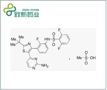 Dabrafenib mesylate