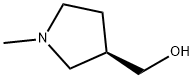 [(3R)-1-methylpyrrolidin-3-yl]methanol