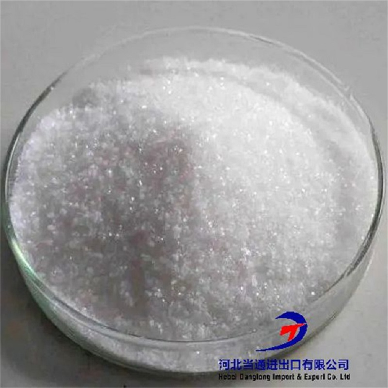 Sodium dihydrogen phosphate dihydrate