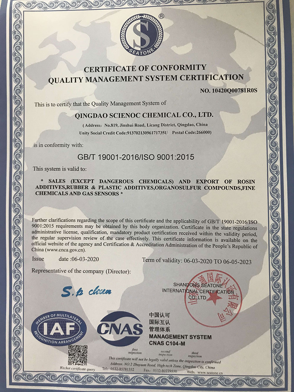 Certificate of accreditation