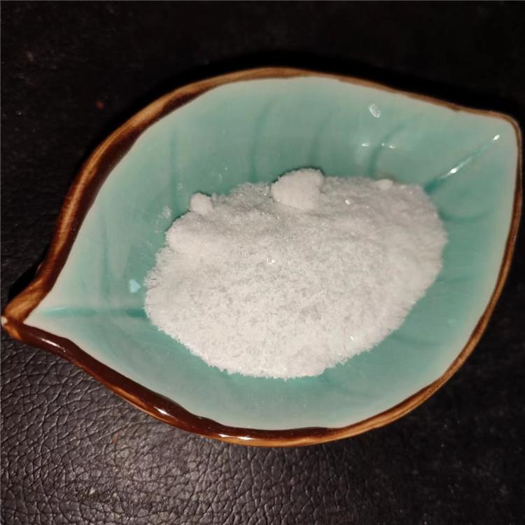 2-Methyl-5-nitroaniline