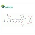 Mobocertinib succinate