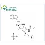 1421373-66-1 Osimertinib mesylate