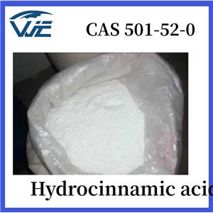 3-Phenylpropanoic acid