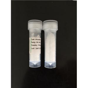 Tripeptide-1 (oligopeptide-1)