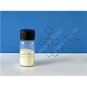 Maropitant Citrate Monohydrate