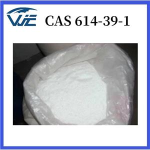 Procainamide hydrochloride