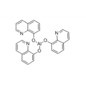 8-Hydroxyquinoline aluminum salt