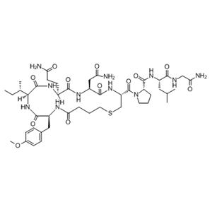 Carbetocin Acetate