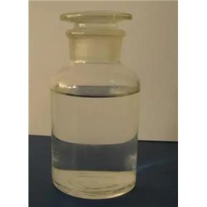 Ethyl methyl carbonate