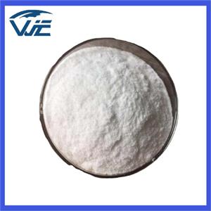 Loperamide hydrochloride