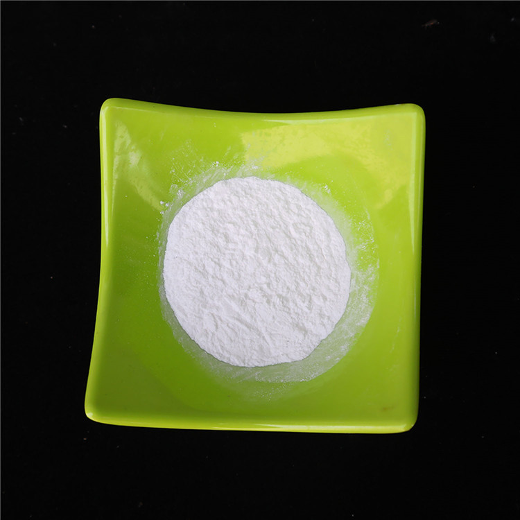 Methyl 3-AMino-5-broMo-2-Methylbenzoate