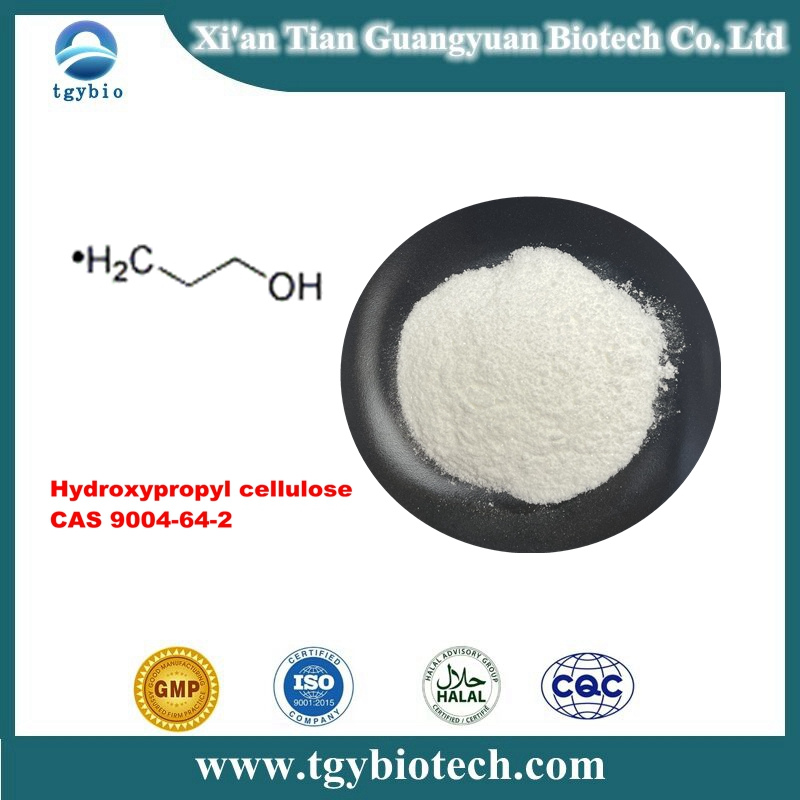 Hydroxypropyl cellulose