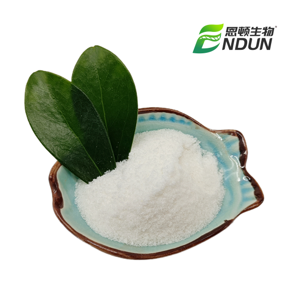 Quinine hydrochloride