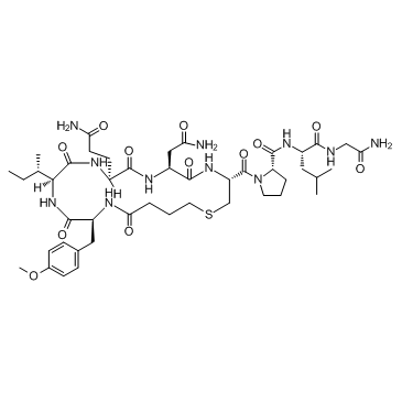 Carbetocin Acetate