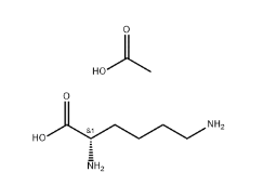 L-Lysine monoacetate