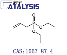 Diethyl allylphosphonate