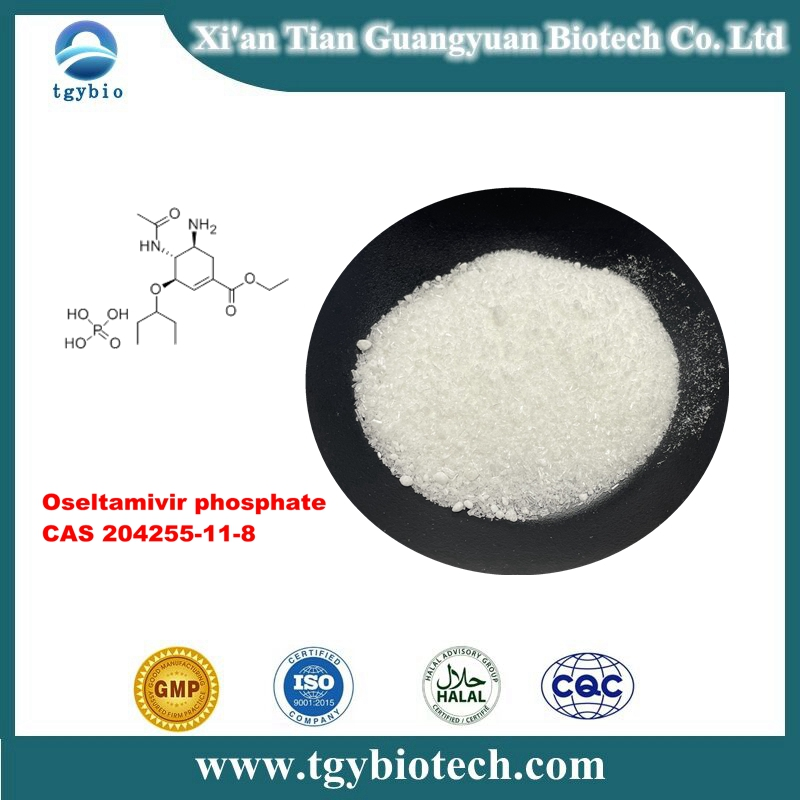 Oseltamivir phosphate