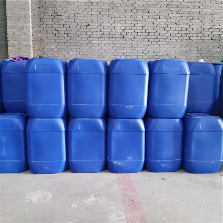 Cresyl diphenyl phosphate