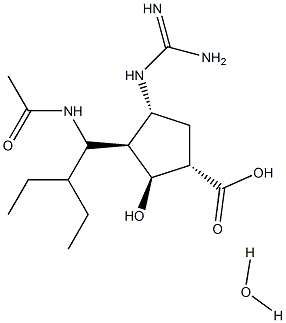 Peramivir Trihydrate