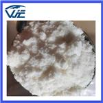 Methylamine hydrochloride