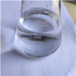 2-(METHACRYLOYLOXY)ETHYL ACETOACETATE