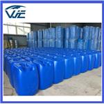 methyl methacrylate