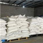 Aluminum hypophosphite