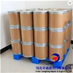 Phenolic epoxy resin