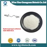 Hydroxypropyl cellulose