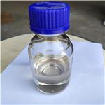 DIISOOCTYLPHOSPHINIC ACID